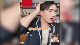 韩美娟连麦叶皓然，戴假发开美颜秒变锥子脸，面对屈柏宇却无所谓