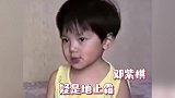原来女明星小时候这么萌，这里一定有你认识的小明星