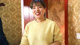 大哥按摩专挑丑女，大哥果然是大哥，口味真重，结局太搞笑了