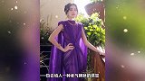 美神降临？泰国第一神颜戴薇卡·霍内紫色连衣裙，秀出优美身材