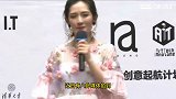 谢娜一身黑衣挺孕肚现身深圳 疑安心养胎获老公张杰陪同