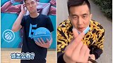 郭艾伦拍“脚艺人”恶搞视频 球迷吓坏:谢谢 有被土到