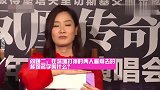 玲花直言曾毅不敢跟她吵架，曾毅：我吵不过她！