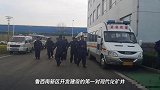 梁宝寺煤矿事故11人被困,各项救援正在全力进行中