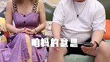 到底谁妈呀？#沙雕 #搞笑视频