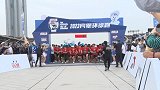 相伴运动共享美好 2023宾堡环球跑鸣枪开赛