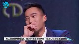 赖弘国遭遇网友围攻，面对网暴展现高情商，机智回答好似舌战群儒