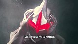 这几部奥特曼剧不适合小朋友看