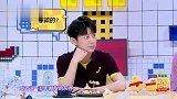杨超越见不得地毯脏“暴力”扔掉，何老师竟批评超哥不爱收纳