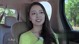 吉娜皮一下很开心，现场神模仿蔡少芬经典台词：臣妾做不到！