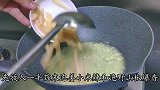 鸭肠学会这个做法，3斤不够吃，香辣过瘾还弹牙，看着都流口水！