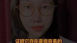 不要去证明一件事“不存在”，因为你根本证明不了！【证有不证无】轻知识计划  内容过于真实