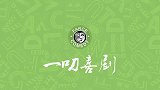 闺蜜互整，创意食物和趣味想法整蛊对方，DIY巧克力香水！
