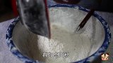 糯米粉最好吃的做法，教你这样做，1斤糯米粉不够吃