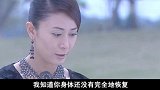 女儿被心机女诬蔑抢男人，母亲一脸淡定对付心机女，不愧是总裁