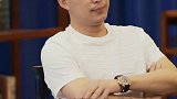 把自己的利益和别人的利益捆绑在一起，学会和他人共享利益。创业 涨知识