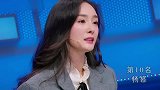 回顾2020最火10位女明星，李沁杨紫赵丽颖