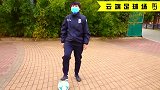 精益求精百炼成钢！足球基础技术教学班：内外脚背拨球