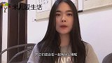 红糖和小苏打泡在一起喝，原来作用这么好，学到就是赚到
