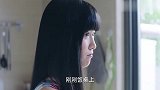 大女儿长得丑,妈妈暗地里向小女儿吐槽,不料大女儿全都听到了
