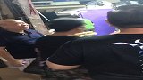 发现更多有趣