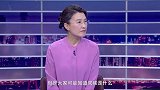 《信用中国》陈永才 以双碳数字化 守护绿色未来