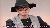 徐峰立向小绵羊张艺兴道歉，造谣是要负法律责任的