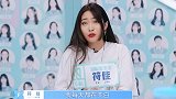符佳请求不要把她滤镜的这么白，结果说话得罪人了