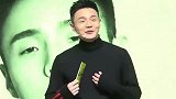 李荣浩发文庆祝自己出道七周年网友：你老婆出道20年