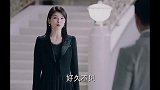 简爱林恒之楼梯转角重逢，这一幕，你落泪了吗