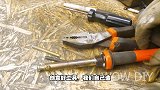 创意diy：惊人的简单生活工具，这手法简直像是个工具黑客