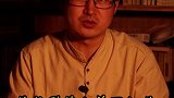 风口到来你敢不敢去抓？看看宁德时代创始人怎样做  宁德时代  电池  风口  把握机会