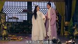 学渣女主穿越古代，靠手机成了姜子牙的师傅
