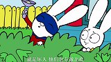 超人兔：西蒙无所畏惧，看到爸爸却慌了