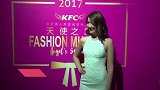 王祖蓝老婆晒女儿近照，小公主坐拥无数玩具，脸庞肉嘟嘟十分抢镜
