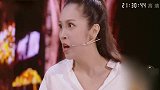 女神携猪队友表演，没拿钱反倒把身上的钱全倒贴了