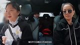 辣目洋子自爆是汪苏泷迷妹下一秒就打脸了