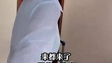来都来了再住几天嘛！