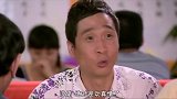 动了真感情被人认为是发情了，想要炫耀结果却被认为没戏