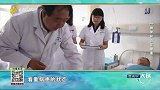 大医本草堂-20220213-脾胃和合促健康