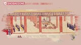 02一天的学习