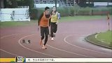 郭晶晶跑接力竟比刘翔还快，霍启刚满脸崇拜-老婆真厉害！