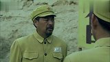 将军：女特务发威，竟连司令丈夫怕她三分，她可是毛局长的人！