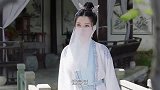 嘉南传高妙容洗白，为救李家背叛韩同心，冒死为李谦讨回公道！