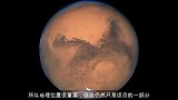 人类抵达火星那个位置最佳，以及如何建造基地？