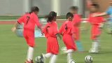 少年足球的全面发展 北京市校园足球夏令营开营