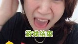 小鸡跳一跳 ？？？？