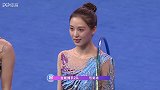 《燃烧吧！少女》艺术体操决赛 PP体育美女主播范吴迪精彩表演