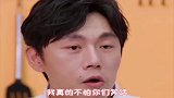 好在他没有辜负父母