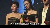 为捧红迪丽热巴 不惜搭上闺蜜唐嫣 出演克拉恋人。娱乐圈是否有真正的闺蜜情？杨幂